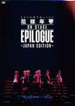 BTS - BTS 2016 BTS LIVE 