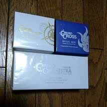 Amazon.co.jp: CHRONO ORCHESTRA 限定 風の憧憬 クロノオーケストラ