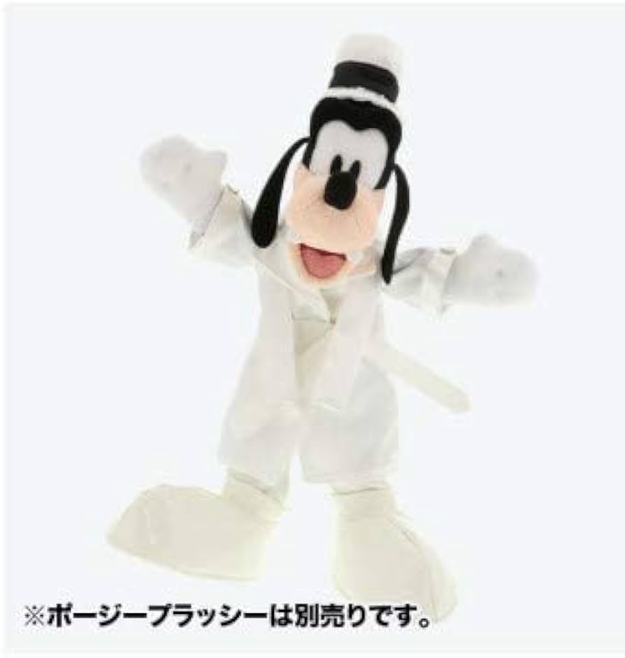 Amazon.co.jp: ディズニー グーフィー ポージープラッシー ぬいぐるみ