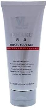 Amazon | ヴィーナスラボ 美白スヴェルト ボディジェル | VL