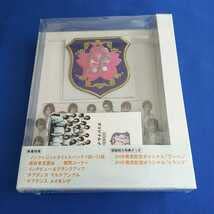 Amazon.co.jp: 花ざかりの君たちへ イケメンパラダイス DVDボックス 前