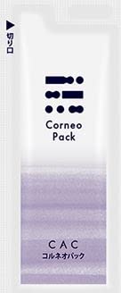 Amazon.co.jp: CAC コルネオパック（旧エヴィデンス スーパーパック