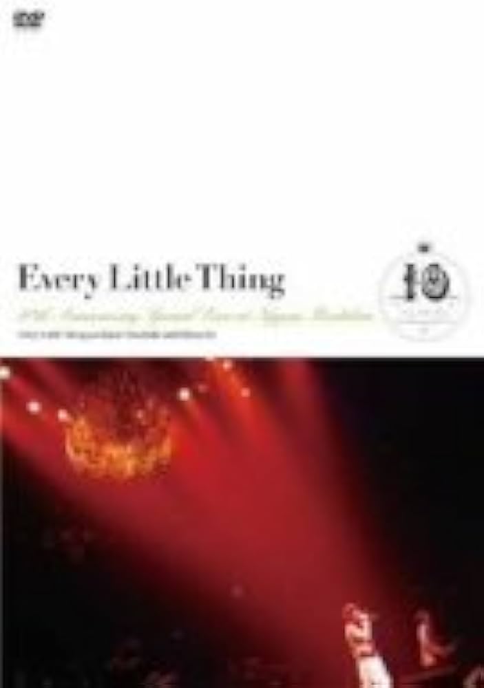 Amazon.co.jp: Every Little Thing 10th Anniversary Special Live at