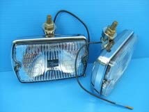 Amazon.co.jp: 当時物 2個 シビエ35角型 フォグランプ 旧車 昭和