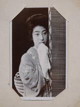 Amazon.co.jp: 絵葉書 絵はがき 古写真 戦前 美人 明治 大正 1-737 検
