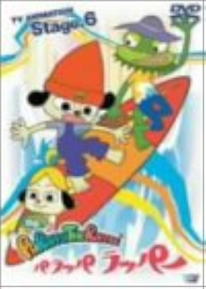 Amazon.co.jp: PARAPPA THE RAPPER パラッパラッパー TVアニメーション
