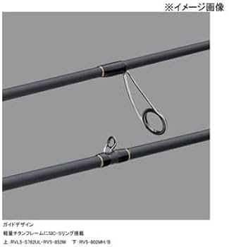 Amazon | メジャークラフト ロックフィッシュロッド ロックライバー 5G