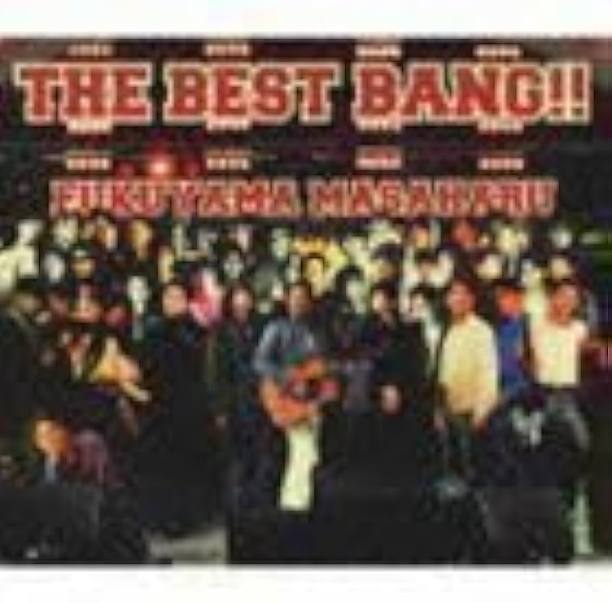 Amazon.co.jp: THE BEST BANG 通常盤 3CD+シングルCD 福山雅治 : おもちゃ