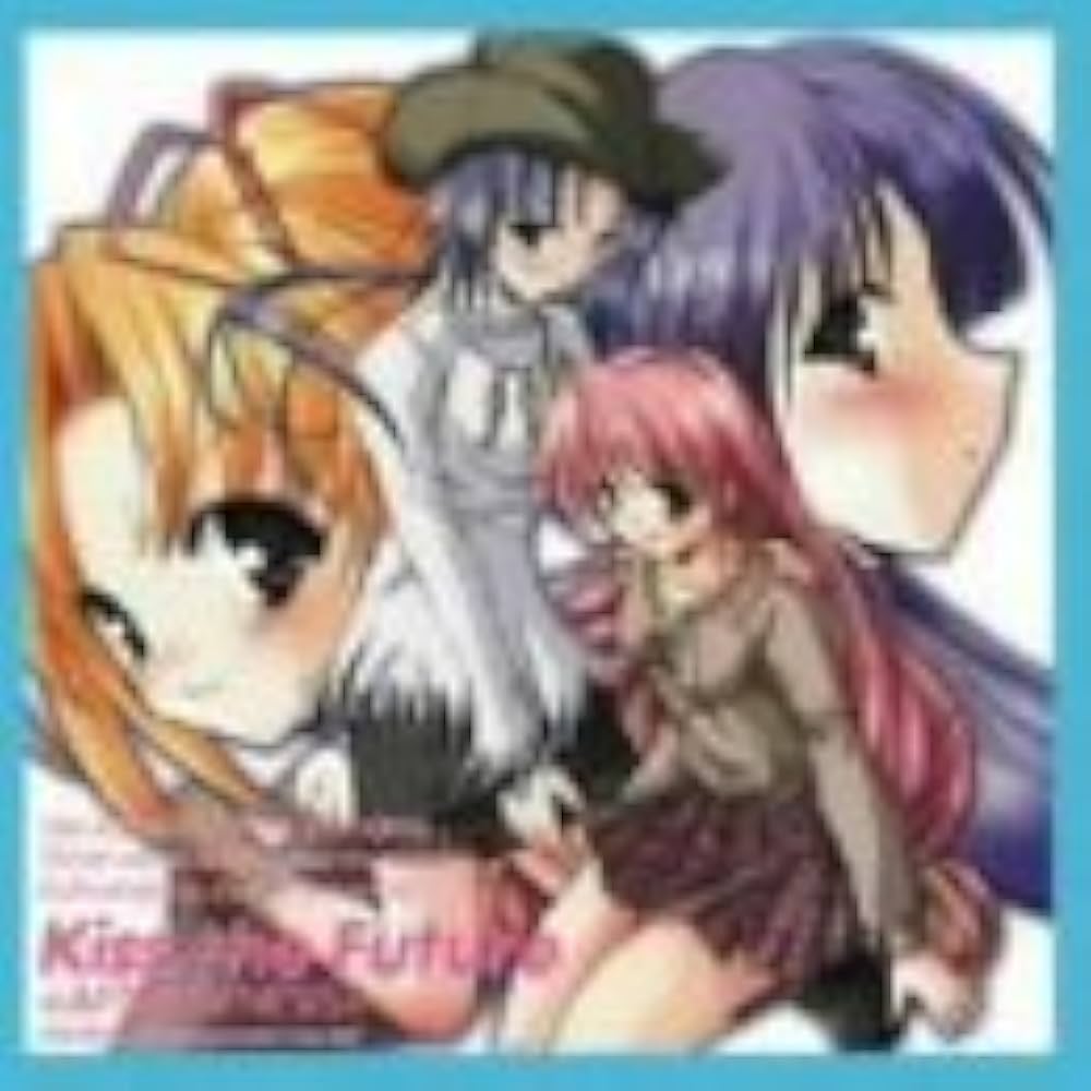 Amazon.co.jp: 未来にキスを ― ドラマ&オリジナル・サウンドトラック