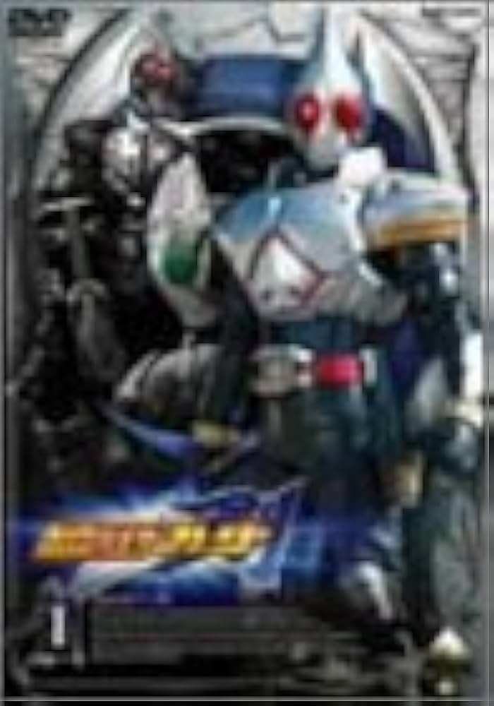 Amazon.co.jp: 仮面ライダー剣 （ブレイド）VOL.1 [DVD] : 特撮(映像