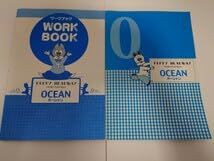 Amazon.co.jp: ペッピーキッズクラブ DVD（7枚） テキスト（記入済