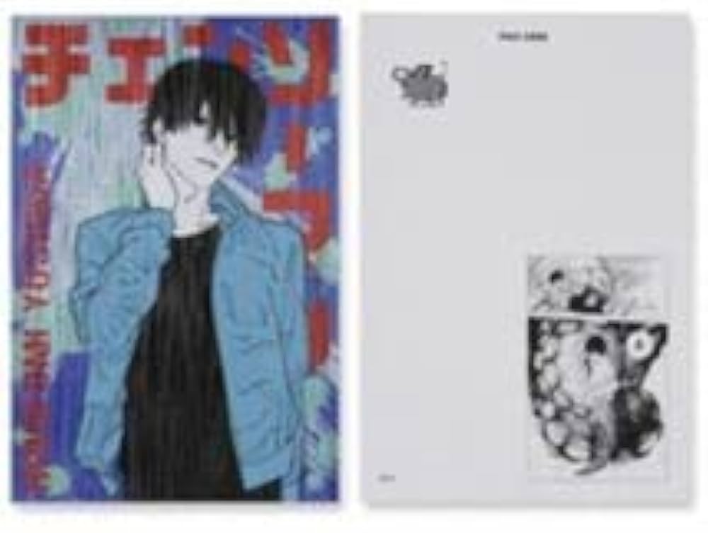 Amazon.co.jp: チェンソーマン ギラギラポストカードコレクション吉田