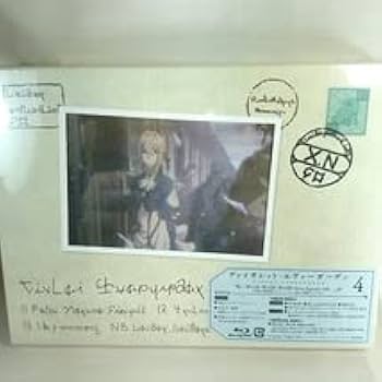 Amazon.co.jp: 特典全付 ヴァイオレットエヴァーガーデン 初回版