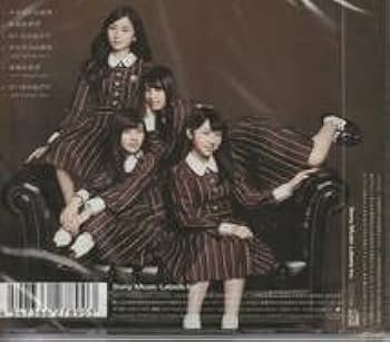 Amazon.co.jp: 乃木坂46 CD サヨナラの意味 通常盤 : おもちゃ
