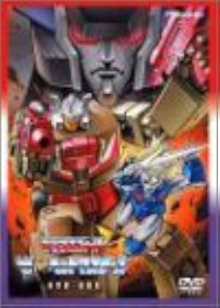 Amazon.co.jp: トランスフォーマーヘッドマスターズ DVD-BOX : 沢木