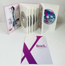 Amazon.co.jp: Doctor-X～外科医・大門未知子～4 Blu-ray BOX〈7枚組