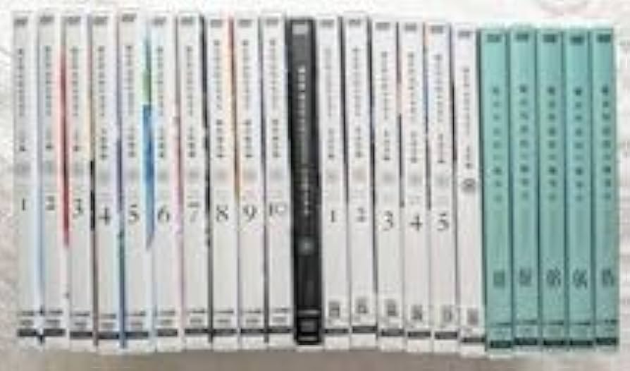 Amazon.co.jp: DVD 魔法科高校の劣等生 1期 全10巻 +星を呼ぶ少女+