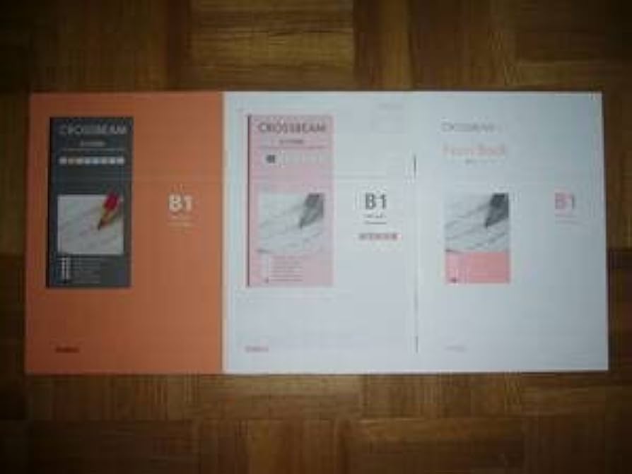 Amazon.co.jp: CROSSBEAM B1 BASIC - book 1 基礎編 1 英語総合問題集