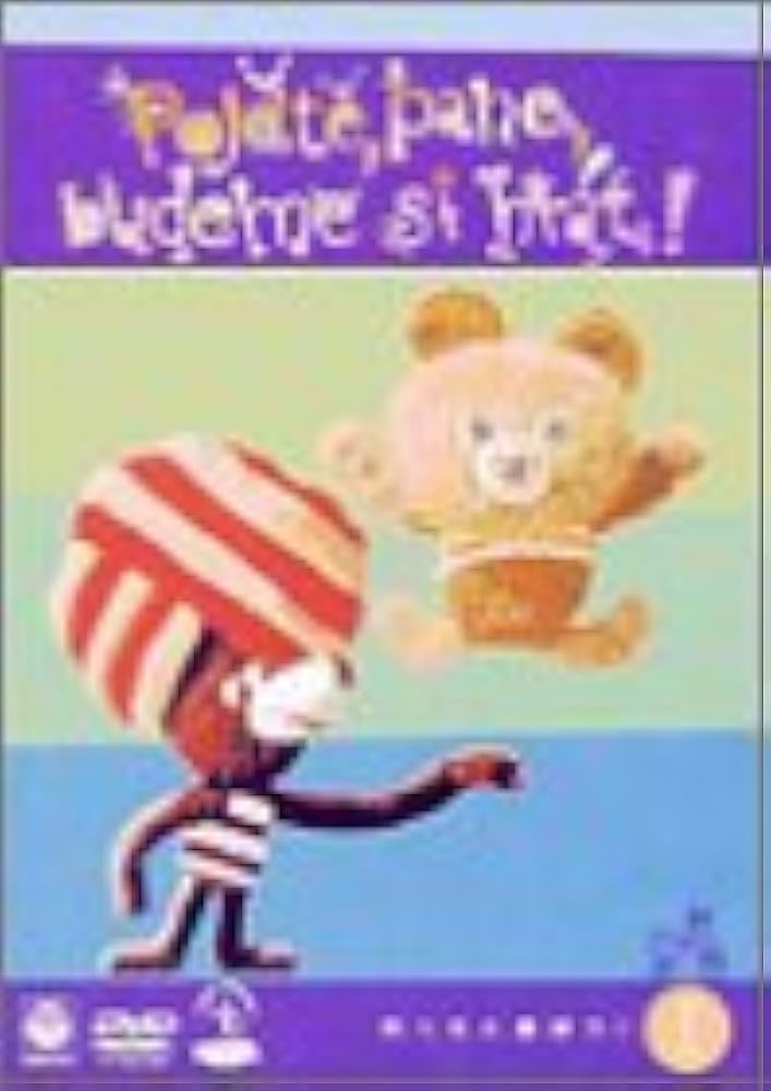 Amazon.co.jp: ~アートアニメーション~ ぼくらと遊ぼう! I [DVD