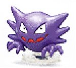 Amazon.co.jp: ポケットモンスター モンスターコレクション MC -067