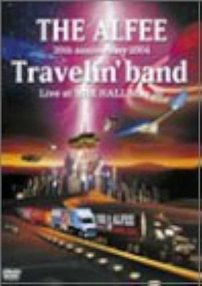 Amazon.co.jp: 30th ANNIVERSARY 2004 Travelin'band Live at NHK HALL
