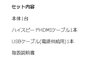 Amazon.co.jp: レトロぺディア JUMBO シングルボードコンピュータ