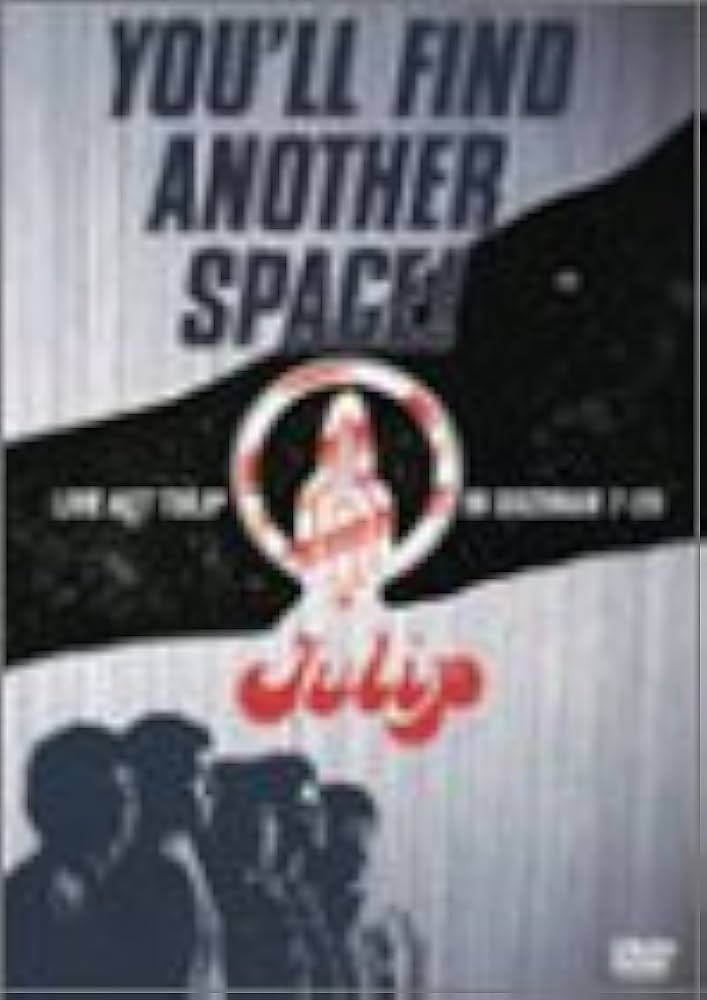 Amazon.co.jp: ライヴ・アクト・チューリップ・イン・鈴蘭 [DVD