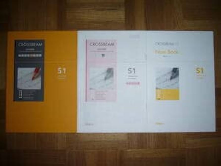 Amazon.co.jp: CROSSBEAM S1 Standard - book 1 標準編 1 英語総合問題