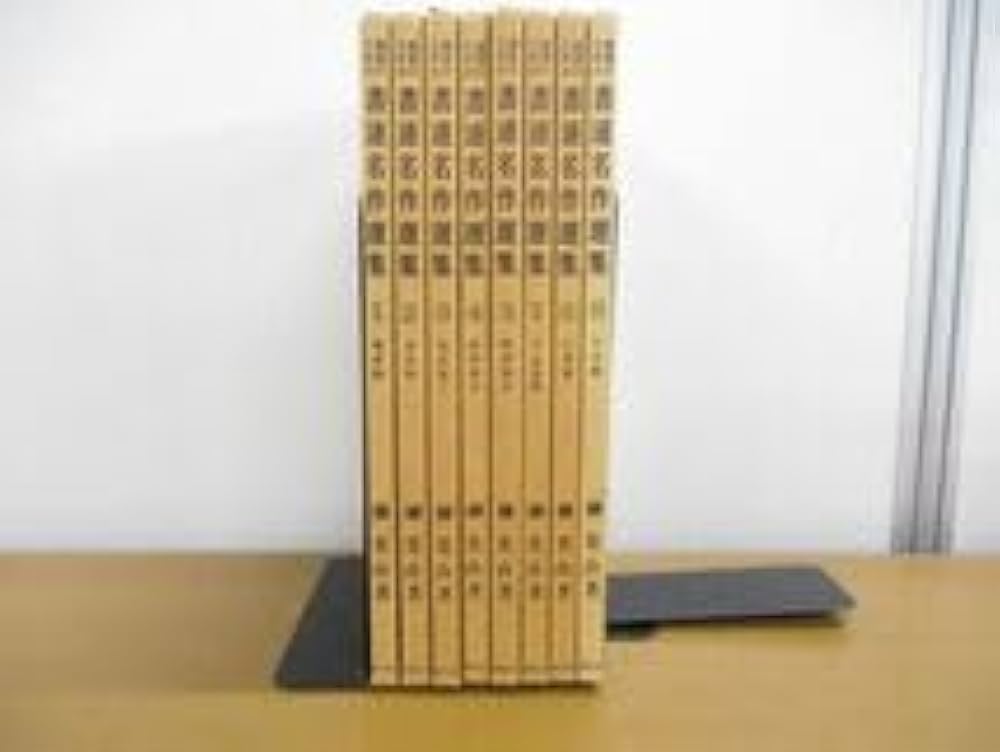 Amazon.co.jp: △01)臨書のための書道名作選集 全8巻セット榊莫山創元
