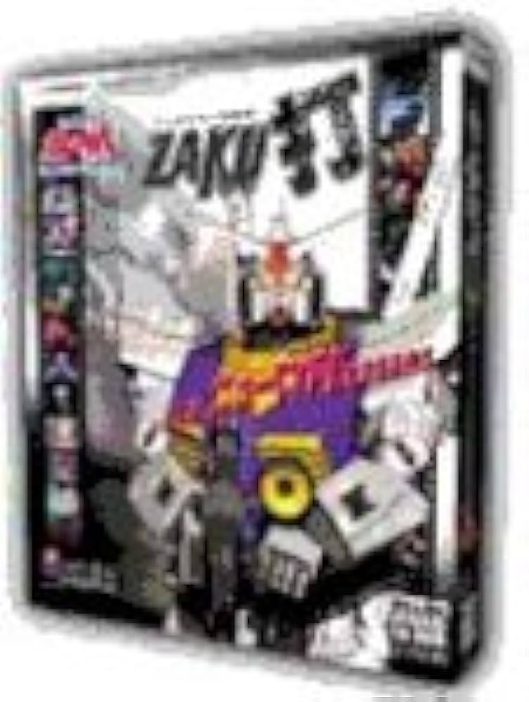 Amazon.co.jp: 機動戦士ガンダム ザク打 ~タイピング1年戦争~ : PCソフト