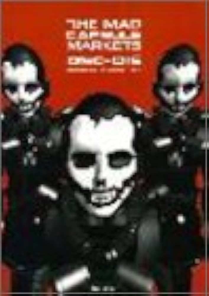 スコアブック ザマッドカプセルマーケッツ/OSC-DIS |本 | 通販 | Amazon