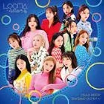 LOONA - Monthly Girl Loona HULA HOOP / StarSeed -Kakusei (First