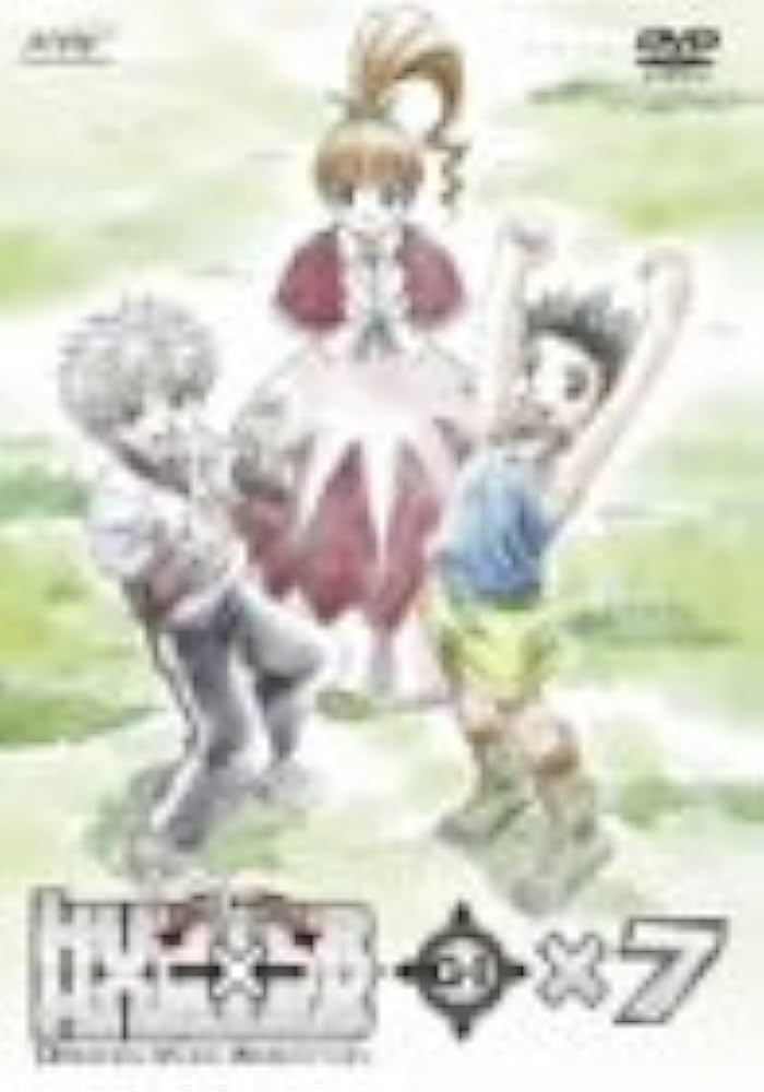 Amazon.co.jp: OVA HUNTER×HUNTER G・I Final ×7 [DVD] : 竹内順子