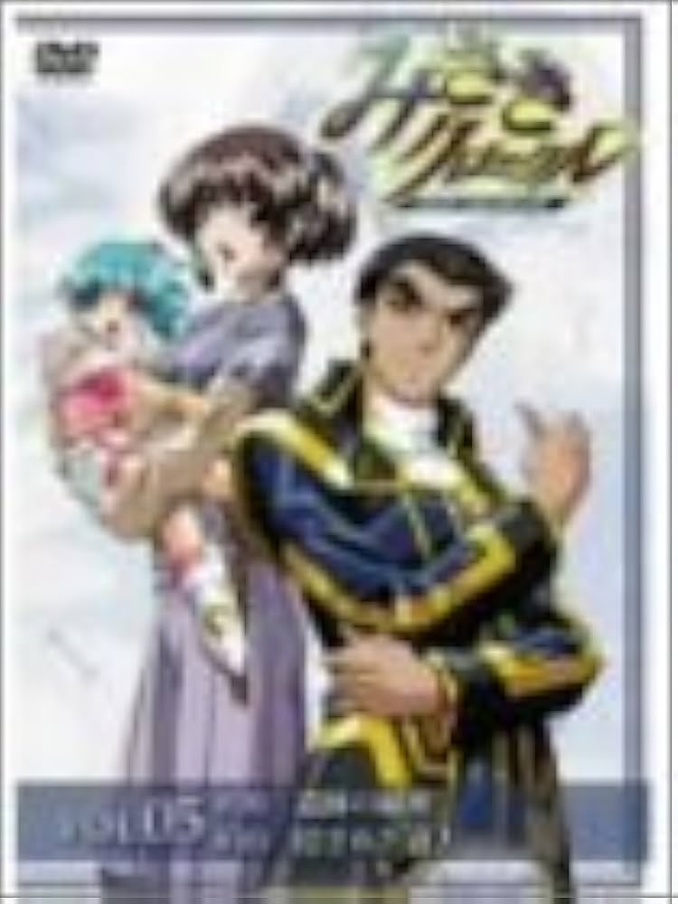 Amazon.co.jp: みさきクロニクル~ダイバージェンス・イヴ(5) [DVD