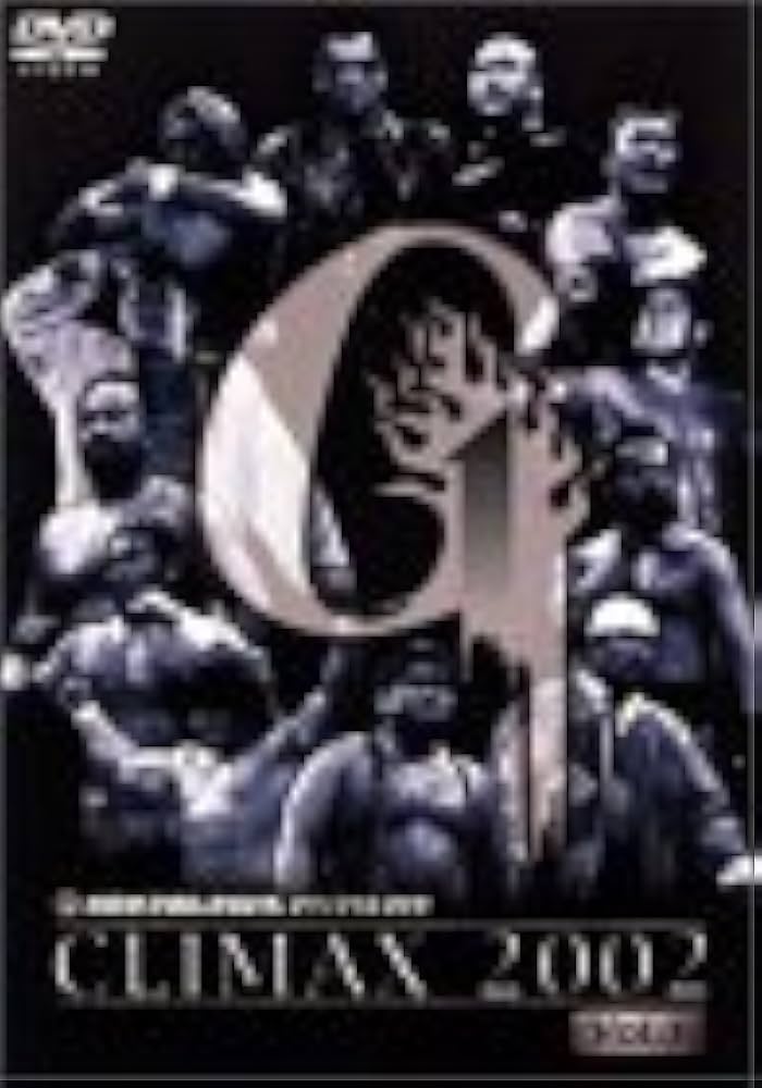新日本プロレスリングオフィシャル G1 CLIMAX 2002 DVD-BOX… 新日本