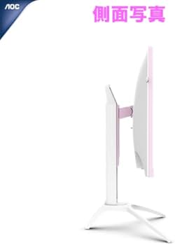 Amazon.co.jp: AOC ゲーミング モニター ディスプレイ AG273FXR/11 (27