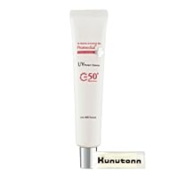 Amazon.co.jp: プロメディアル UVプロテクト 乾燥肌 敏感肌 日やけ止め