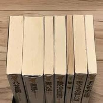 Amazon.co.jp: 全初版 殊能将之 7冊setハサミ男キマイラの新しい城美濃