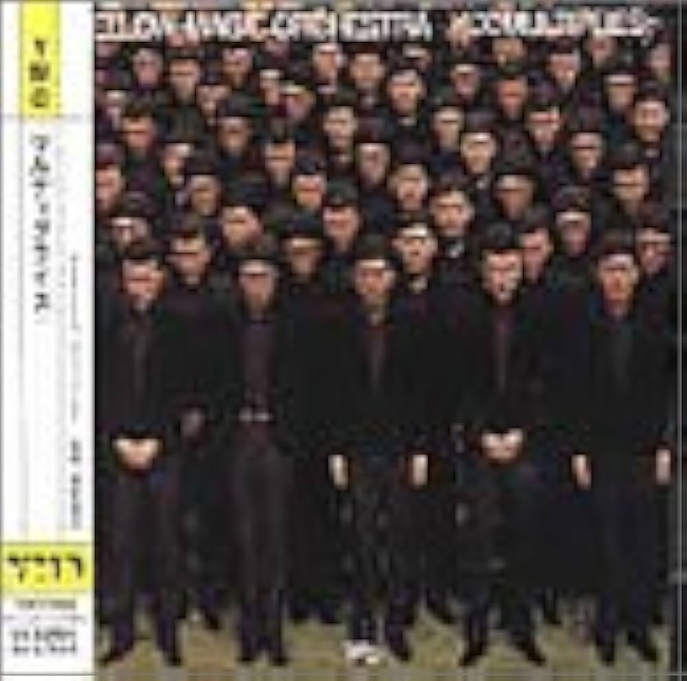 Amazon.co.jp: X∞MULTIPLIES マルティプライズ: ミュージック