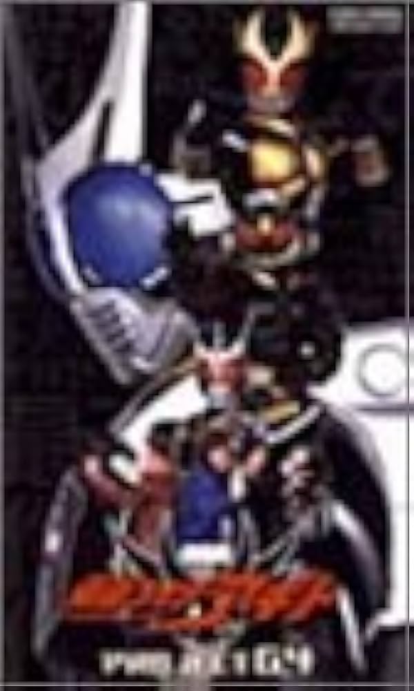 Amazon.co.jp: 劇場版 仮面ライダーアギト PROJECT G4 [VHS] : 特撮