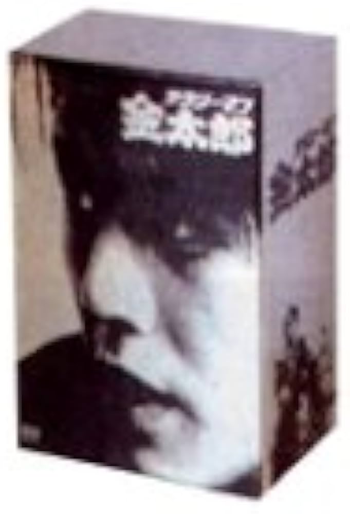 Amazon.co.jp: サラリーマン金太郎パートI(1)~(6) [DVD] : 高橋克典