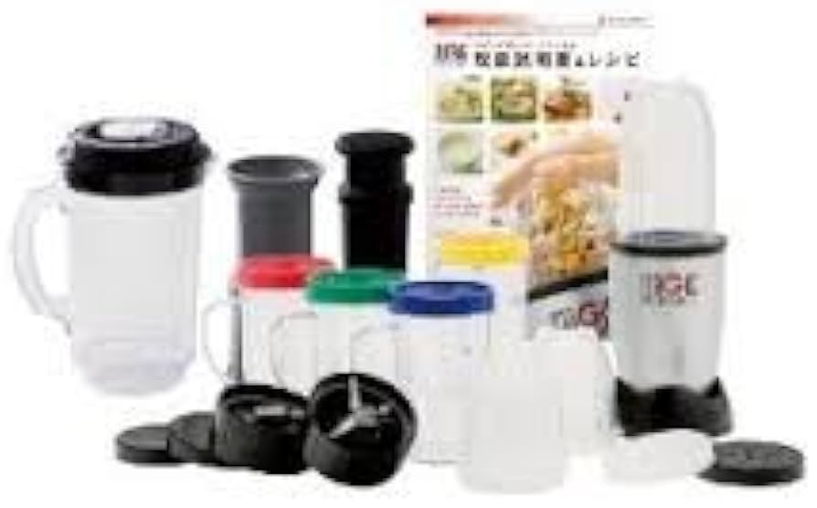 Amazon | Magic Bullet 【ショップジャパン正規品】マジックブレット