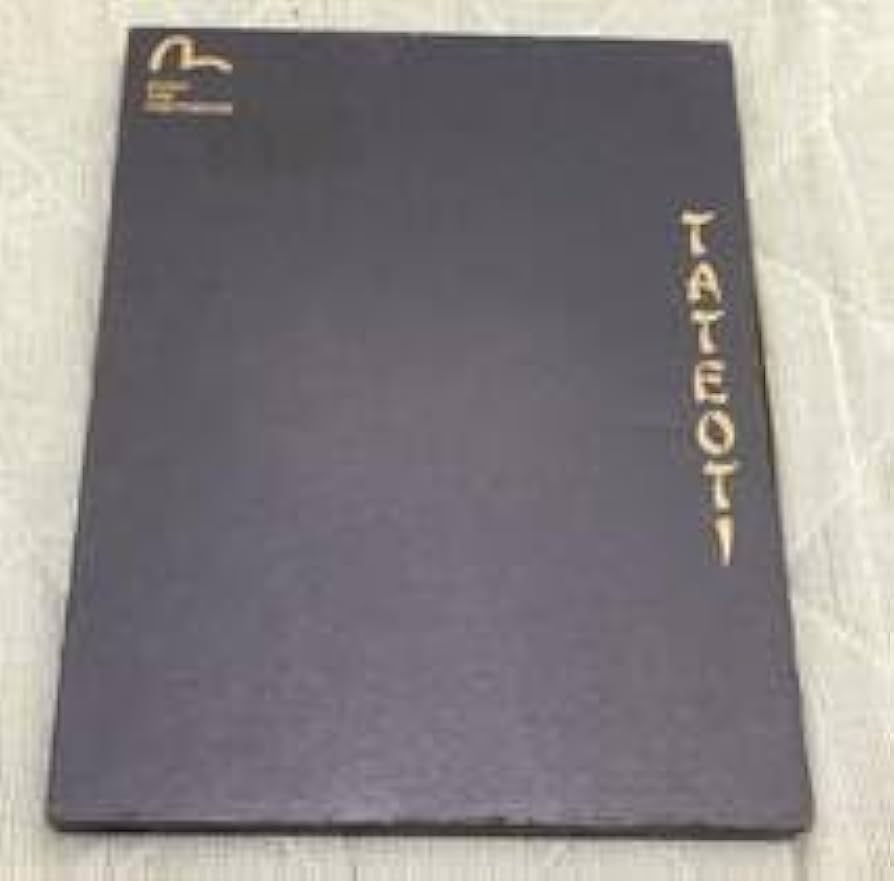 Amazon.co.jp: EVIS PHOTOBOOK エヴィスジーンズ デニム写真集 TATEOTI