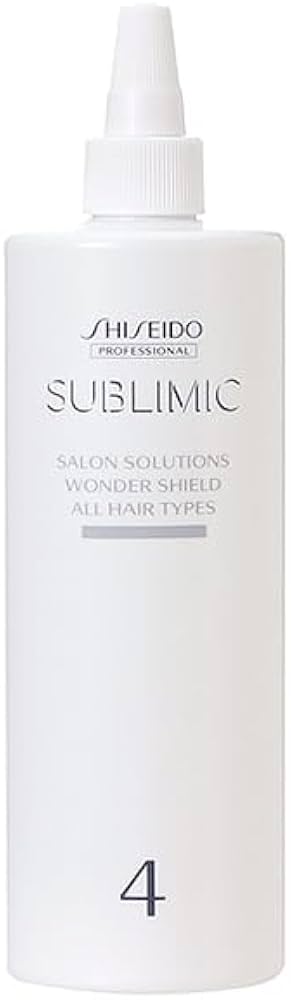 Amazon | 資生堂プロ サブリミック サロンソリューション ワンダー