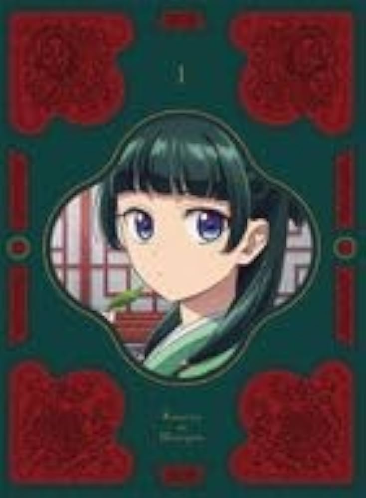 Amazon.co.jp: 【初回生産限定版特典付き】『薬屋のひとりごと』 第1~4