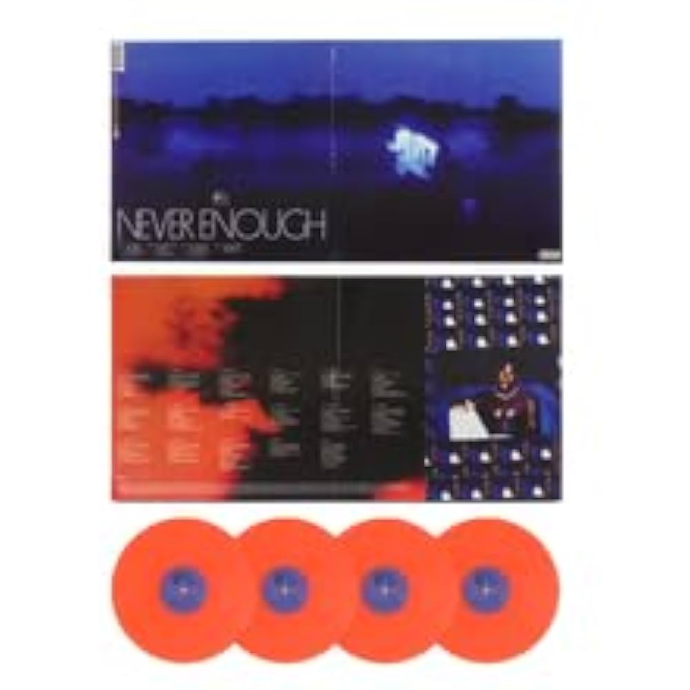 Amazon.com: Daniel Caesar - Never Enough Exclusive Limited Edition