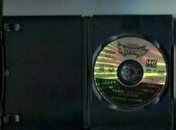 Amazon.co.jp: 獣電戦隊キョウリュウジャー全12巻+5巻 計17巻セット