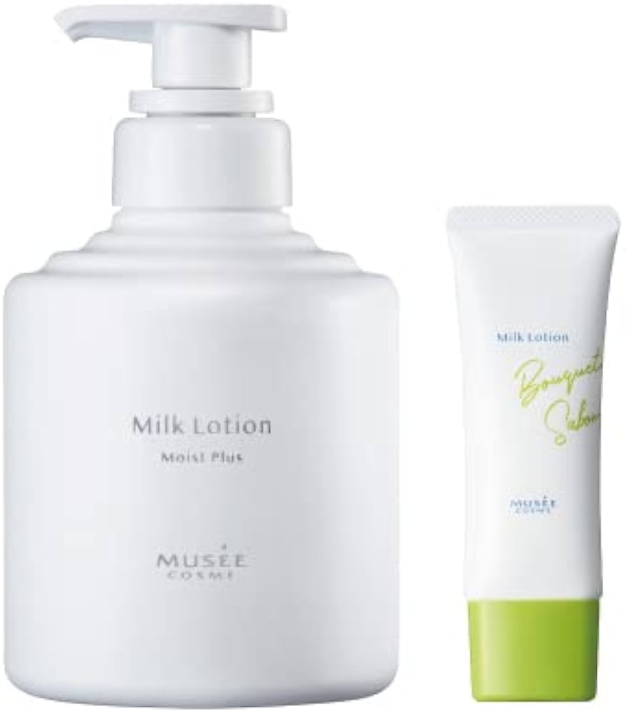 ミュゼ ミルクローション ブーケサボン 3本セット ミュゼコスメ ミルク