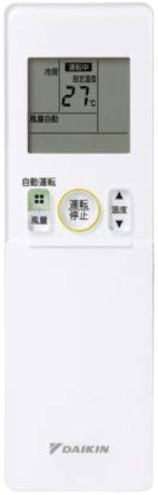 Amazon | ダイキン 純正エアコン用リモコン ARC476A19 | ダイキン