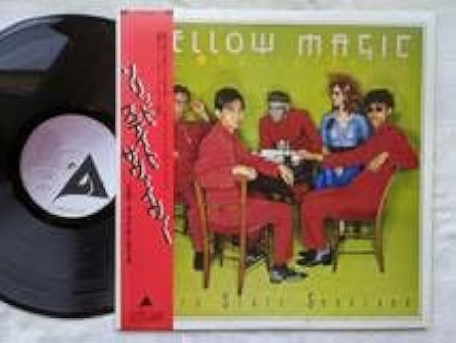 Amazon.co.jp: YMO イエロー・マジック・オーケストラ○LP○ソリッド